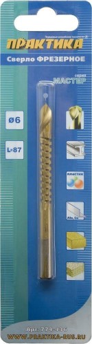 Сверло по дереву ПРАКТИКА  фрезерное 6х87 мм блистер 774-436