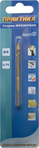 Сверло по дереву ПРАКТИКА фрезерное 4х75 мм 774-412