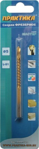 Сверло по дереву ПРАКТИКА фрезерное 5х81 мм 774-429
