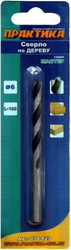 Сверло по дереву ПРАКТИКА Мастер 6х90 мм 034-823