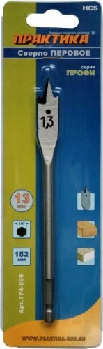 Сверло по дереву ПРАКТИКА перовое 13х152 мм 774-009