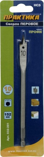 Сверло по дереву ПРАКТИКА перовое 10х152 мм 032-201