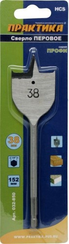 Сверло по дереву ПРАКТИКА перовое 38х152 мм 032-850