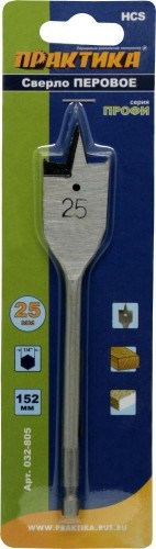 Сверло по дереву ПРАКТИКА  перовое 25х152 мм 032-805