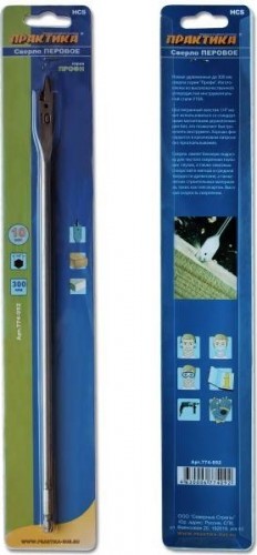 Сверло по дереву ПРАКТИКА перовое 10х300 мм 774-092 - изображение 2