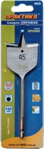 Сверло по дереву ПРАКТИКА перовое 45х152 мм 774-061 - изображение 2