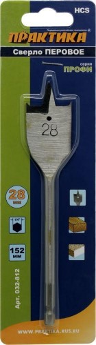 Сверло по дереву ПРАКТИКА перовое 28х152 мм 032-812