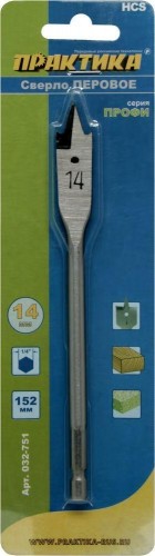 Сверло по дереву ПРАКТИКА перовое 14х152 мм 032-751