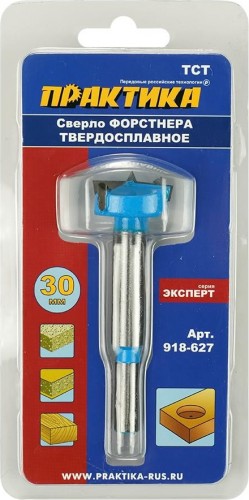 Сверло по дереву ПРАКТИКА петельное Форстнера 30 мм, твердосплавное 918-627