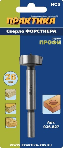 Сверло по дереву ПРАКТИКА петельное Форстнера 26 мм, HCS, 036-827 - изображение 2