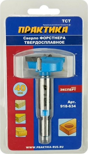 Сверло по дереву ПРАКТИКА петельное Форстнера 40 мм, твердосплавное 918-634