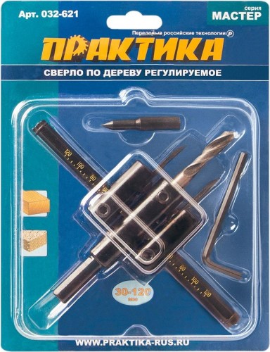 Сверло по дереву ПРАКТИКА регулируемое 30-120 мм (балеринка), серия мастер 032-621