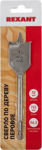 Сверло по дереву REXANT перовое 32х152 мм 91-0673 - изображение 4