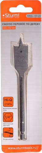 Сверло по дереву Sturm 1055-07-22 перовое 22мм, шестигр. хвостовик - изображение 4