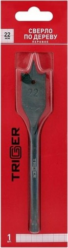 Сверло по дереву TRIGGER 71057 перовое с шестигр.хвостовиком витое 22мм тов-173547