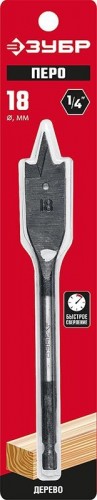 Сверло по дереву ЗУБР МАСТЕР 18x152мм, по с боковыми подрезателями 29505-18_z01 - изображение 2