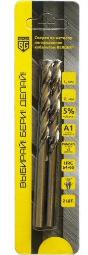 Сверло по металлу BERGER BG1454 4х75 мм легированное кобальтом (2 шт.) - изображение 3