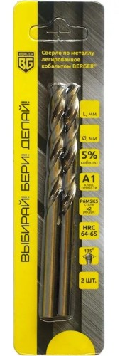 Сверло по металлу BERGER BG1456 6х93 мм легированное кобальтом (2 шт.) - изображение 3