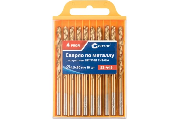 Сверло по металлу Cutop Profi 4,5х80 мм с титановым покрытием, 10 шт 52-445 - изображение 2