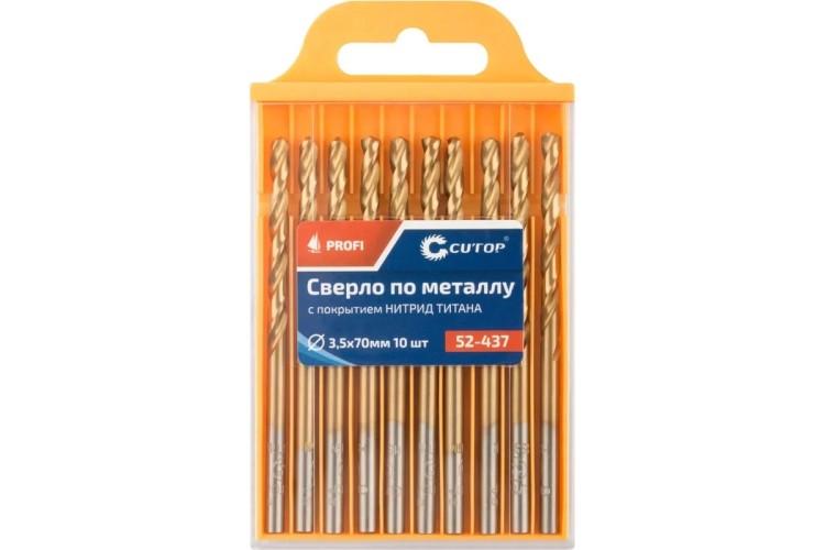Сверло по металлу Cutop Profi 3,5х70 мм с титановым покрытием, 10 шт 52-437 - изображение 2