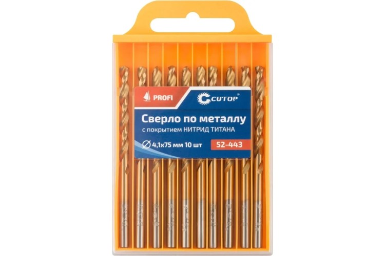 Сверло по металлу Cutop Profi 4,1х75 мм с титановым покрытием, 10 шт 52-443 - изображение 2