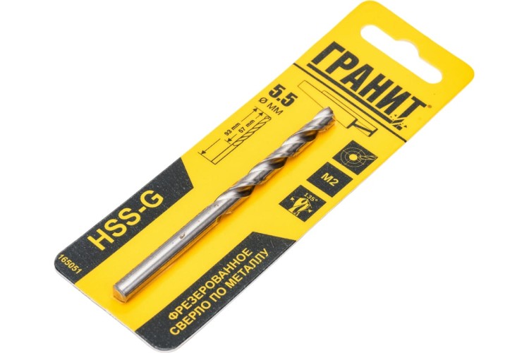 Сверло по металлу ГРАНИТ HSS-G 5,5х93/57 165051 - изображение 4