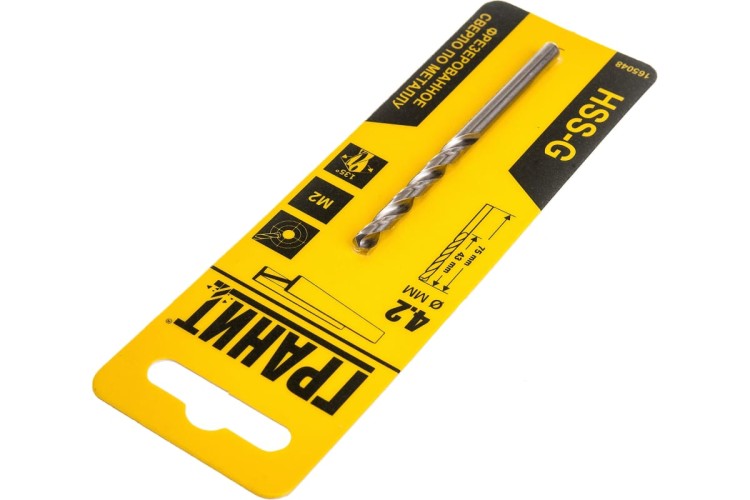 Сверло по металлу ГРАНИТ HSS-G 4,2х75/43 165048 - изображение 3