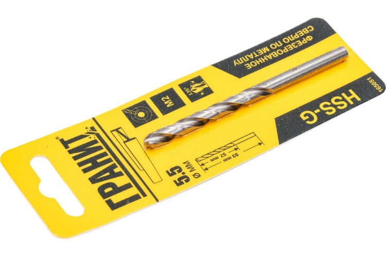 Сверло по металлу ГРАНИТ HSS-G 5,5х93/57 165051 - изображение 3