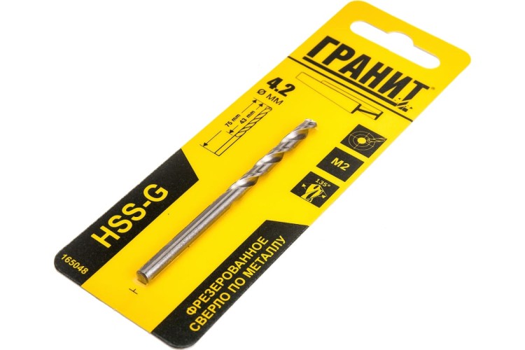 Сверло по металлу ГРАНИТ HSS-G 4,2х75/43 165048 - изображение 2