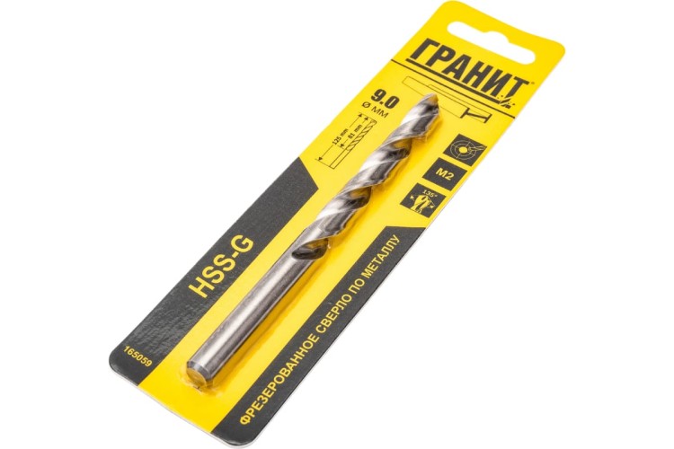 Сверло по металлу ГРАНИТ HSS-G 9,0х125/81 165059 - изображение 3