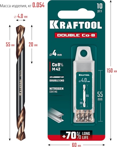 Сверло по металлу KRAFTOOL DOUBLE Сo-8 4х55мм двухстороннее 29654-4.0-10 - изображение 3
