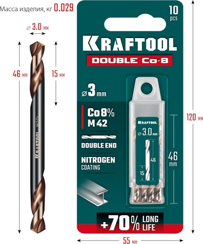 Сверло по металлу KRAFTOOL DOUBLE Сo-8 3.0х46мм двухстороннее 29654-3.0-10 - изображение 3