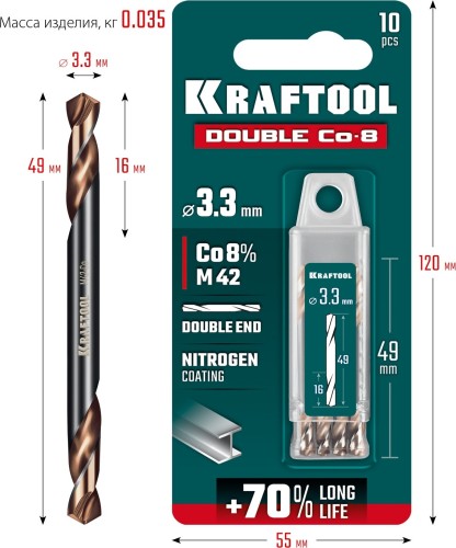Сверло по металлу KRAFTOOL DOUBLE Сo-8 3.3х49мм двухстороннее 29654-3.3-10 - изображение 3
