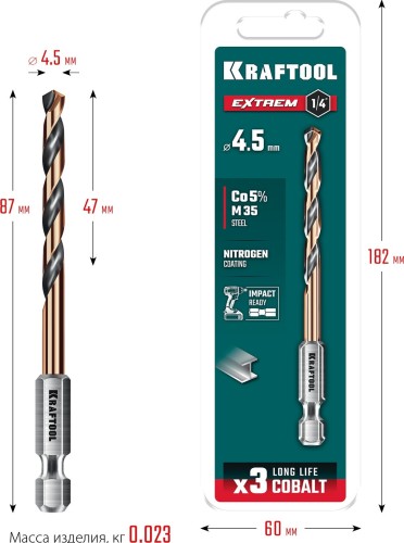 Сверло по металлу KRAFTOOL НЕХ-1/4", d 4.5х87 мм 29652-4.5 - изображение 3