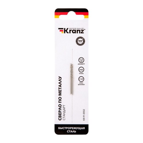Сверло по металлу Kranz 1,5х40х18 мм 2 шт. KR-91-0552 - изображение 2