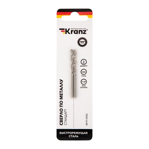 Сверло по металлу Kranz 3,0х61х33 мм 2 шт. KR-91-0556 - изображение 3