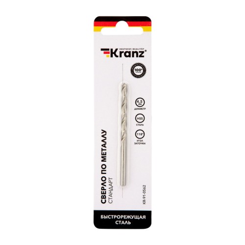 Сверло по металлу Kranz 4,5х80х47 мм KR-91-0562 - изображение 2