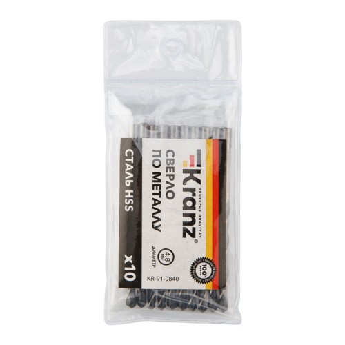 Сверло по металлу Kranz 4,8х86х52 мм 10 шт. KR-91-0840 - изображение 3