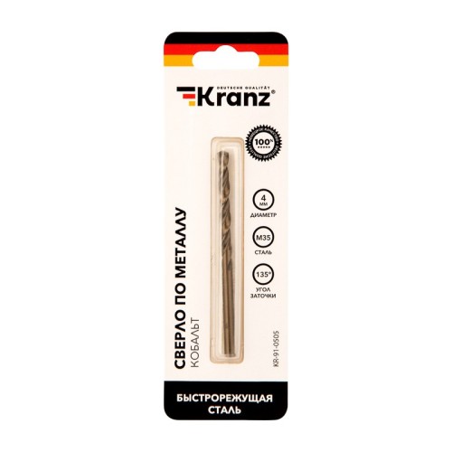 Сверло по металлу Kranz 4х75х43 мм «Кобальт» KR-91-0505 - изображение 2