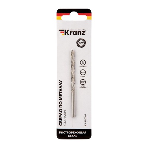 Сверло по металлу Kranz 5,0х86х52 мм KR-91-0564