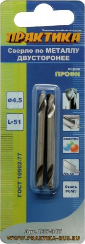 Сверло по металлу ПРАКТИКА двустороннее Р6М5 4,5х51 мм (2шт.) 037-817