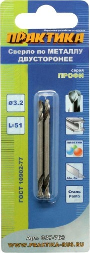 Сверло по металлу ПРАКТИКА двустороннее Р6М5 3,2х51 мм (2шт.) 037-763