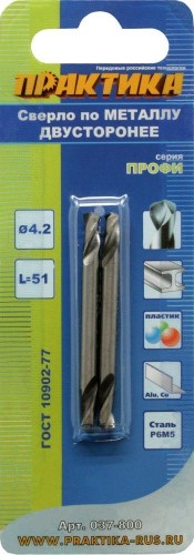 Сверло по металлу ПРАКТИКА двустороннее Р6М5 4,2х51 мм (2шт.) 037-800
