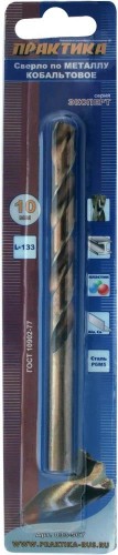 Сверло по металлу ПРАКТИКА кобальтовое 10,0х133 мм Р6М5К5 033-567