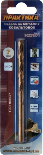 Сверло по металлу ПРАКТИКА кобальтовое 7,0х109 мм Р6М5К5 033-536
