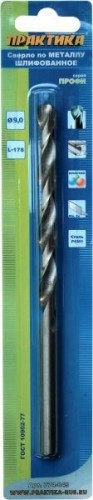 Сверло по металлу ПРАКТИКА удлиненное Р6М5 9.0х178 мм 774-849