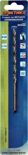 Сверло по металлу ПРАКТИКА удлиненное Р6М5 4.8х132 мм 774-757