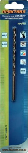 Сверло по металлу ПРАКТИКА удлиненное Р6М5 4,2х119 мм 774-733