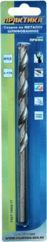 Сверло по металлу ПРАКТИКА удлиненное Р6М5 9.5х178 мм 774-856
