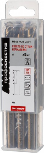 Сверло по металлу Профоснастка №1612 Эксперт D 12,5 мм HSSE M35 Co5% DIN 338 (бокс 5 шт) 30204124 - изображение 2